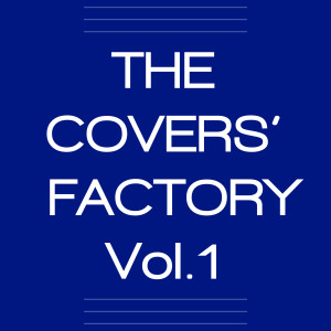 收聽The Covers' Factory的Ain't Your Mama歌詞歌曲