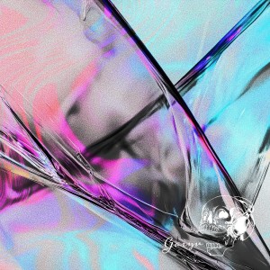 收听Gaiyu的Kimi歌词歌曲