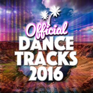 收聽Official Dance Tracks的You歌詞歌曲