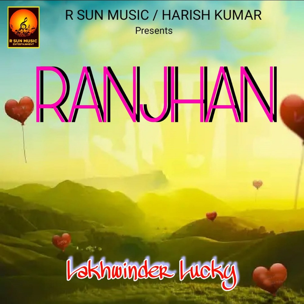 Ranjhan