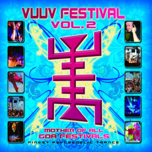 Listen to Drift song with lyrics from Vazik