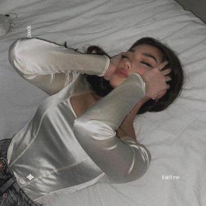 Listen to it ain't me - sped up + reverb song with lyrics from Pearl
