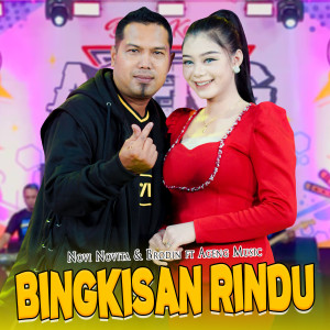 Album Bingkisan Rindu from novi novita