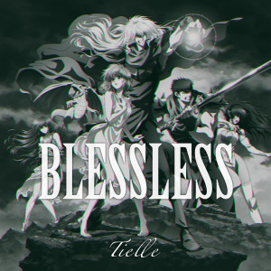 Tielle的專輯BLESSLESS