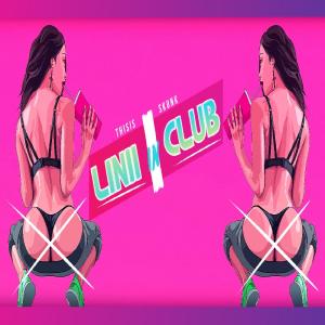 ดาวน์โหลดและฟังเพลง Linii in Club (Explicit) พร้อมเนื้อเพลงจาก ThisIsSkunk