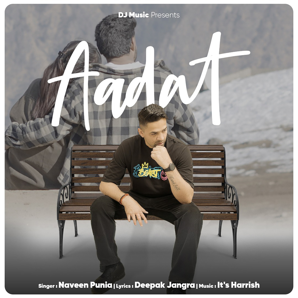 Aadat
