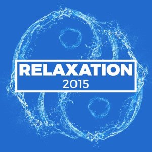 收聽Relaxation 2015的Rest歌詞歌曲