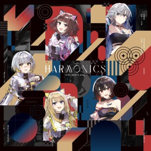 Listen to バスタイムプラネタリウム (gaze//he's me Remix) song with lyrics from KMNZ