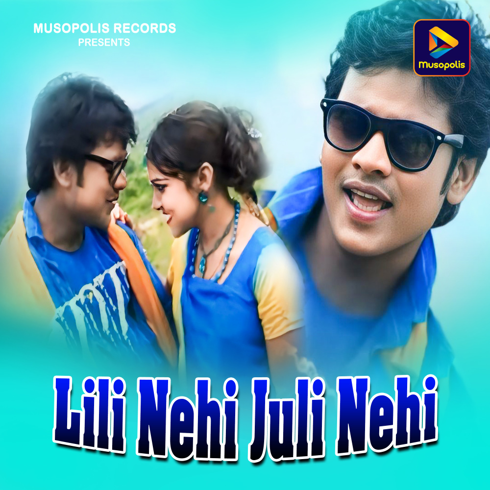 Lili Nehi Juli Nehi