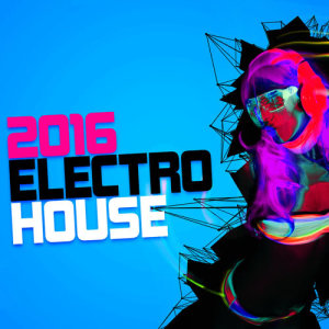 ดาวน์โหลดและฟังเพลง Totally Fine (Nick Hussey Remix) พร้อมเนื้อเพลงจาก Electro House DJ