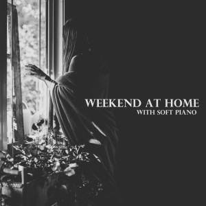 Listen to Lonely Dance song with lyrics from Instrumental Jazz Music Guys
