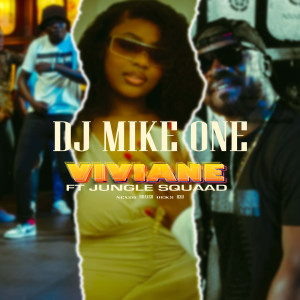 收聽DJ Mike One的Viviane歌詞歌曲