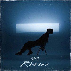 Album Réseau (Explicit) from Poupa