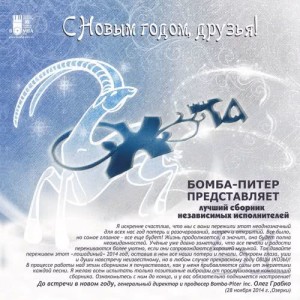 ดาวน์โหลดและฟังเพลง Море พร้อมเนื้อเพลงจาก Прощай привычка