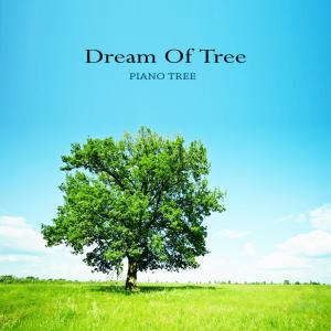 Dream of Tree