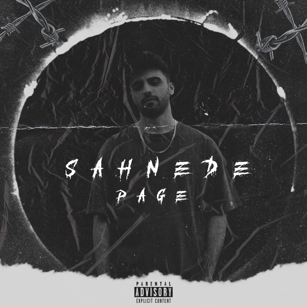 Sahnede Page (Explicit)