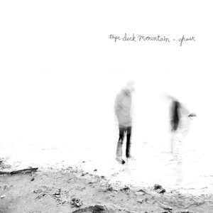 ดาวน์โหลดและฟังเพลง Bat Lies พร้อมเนื้อเพลงจาก Tape Deck Mountain