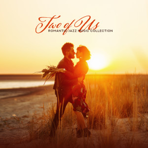 Listen to City Light song with lyrics from Soft Jazz Music Fantasy