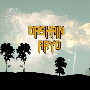 收聽K-pass的Dashain Aayo (feat. Yabi The G.O.A.T & Ease is easy)歌詞歌曲