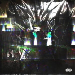 Listen to F12 song with lyrics from Pupis