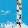 default album img