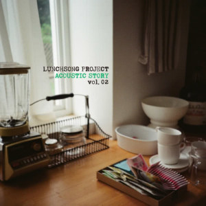 Dengarkan Everybody Sing A Song (feat.Ju Ha) lagu dari Lunchsong Project dengan lirik