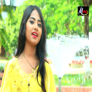 Listen to বন্ধু আঁর পিরিত ভাঙ্গি song with lyrics from Puspa Moni