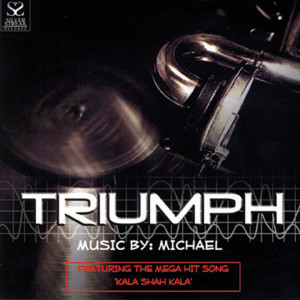 ดาวน์โหลดและฟังเพลง Chumka Chandi Da พร้อมเนื้อเพลงจาก Michael