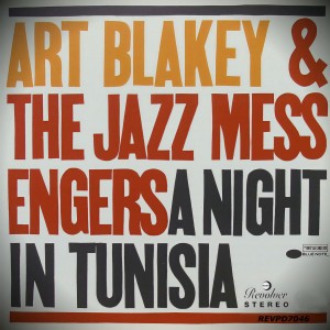 ดาวน์โหลดและฟังเพลง Yama พร้อมเนื้อเพลงจาก Art Blakey