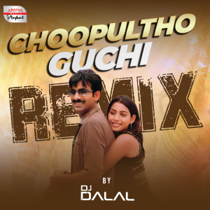 Choopultho Guchi Remix (From "Idiot") dari Chakri