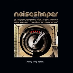 ดาวน์โหลดและฟังเพลง Moving Together พร้อมเนื้อเพลงจาก Noiseshaper