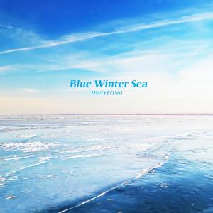 Blue Winter Sea