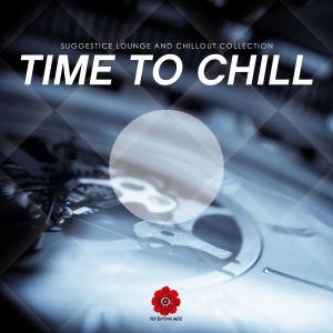 ดาวน์โหลดและฟังเพลง Cool Music For Cool People พร้อมเนื้อเพลงจาก Chill Institute