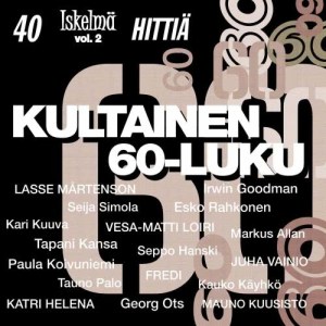 收聽Lasse Mårtenson的Rikas mies jos oisin - If I Were a Rich Man歌詞歌曲