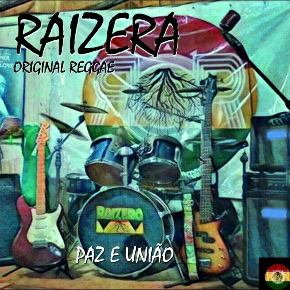 Lágrimas de Jah