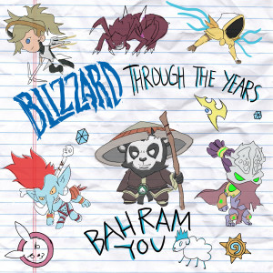 อัลบัม Blizzard Through the Years ศิลปิน Bah Ram You