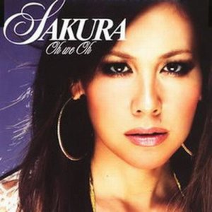 ดาวน์โหลดและฟังเพลง Oh We Oh พร้อมเนื้อเพลงจาก Sakura