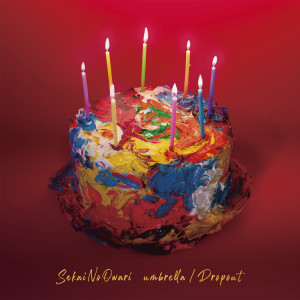 ดาวน์โหลดและฟังเพลง Shuhasu พร้อมเนื้อเพลงจาก SEKAI NO OWARI