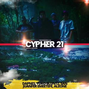收聽BoomBapKillaz的Cypher 21 (feat. Dapnes, Yuko Bluntz, San, Juanfer Emeetefe & Aleone)歌詞歌曲