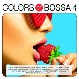 ดาวน์โหลดและฟังเพลง Lucky (Bossa Version) พร้อมเนื้อเพลงจาก Cris Delanno
