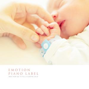 ดาวน์โหลดและฟังเพลง Winter Petals พร้อมเนื้อเพลงจาก 서지연