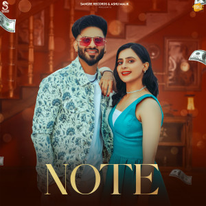 收聽Roop Sidhu的Note歌詞歌曲