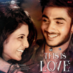 Bhavatharini的专辑This Is Love