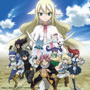 收聽Miyuna的我與你的搖籃曲 (動畫《FAIRY TAIL魔導少年 Final Serie》第3季片尾曲)歌詞歌曲