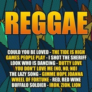 收聽The Jamaican Reggae Stars的Could You Be Loved歌詞歌曲