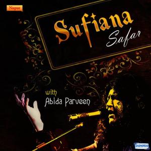ดาวน์โหลดและฟังเพลง Bolo Bolo Sare Ya Ali พร้อมเนื้อเพลงจาก Abida Parveen
