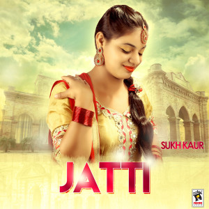 ดาวน์โหลดและฟังเพลง Laare พร้อมเนื้อเพลงจาก Sukh Kaur