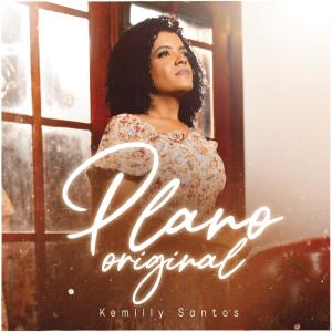 ดาวน์โหลดและฟังเพลง Calma (Playback) พร้อมเนื้อเพลงจาก Kemilly Santos