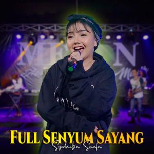 收听的Cintaku歌词歌曲