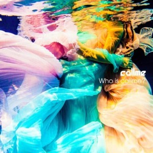 อัลบัม Who is callme? ศิลปิน callme